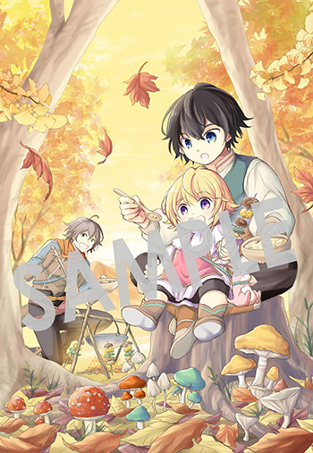 『転生幼女はあきらめない』第4巻 イラストカード