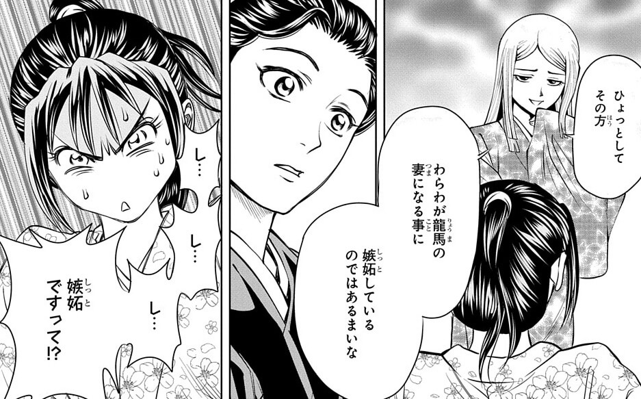 瀧津先生2