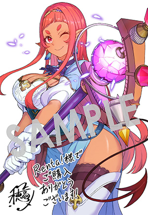『迷宮帝国の作り方 ～錬成術士はまず理想の村を開拓します～』第2巻 デジタルイラストデータ（描き下ろし）