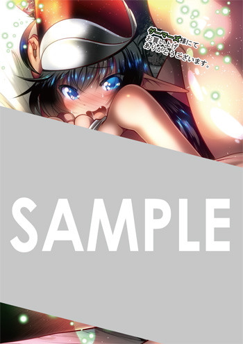 『ふかふかダンジョン攻略記～俺の異世界転生冒険譚～』第10巻 ブロマイド（描き下ろし）