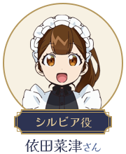 4月2日より『転生貴族の異世界冒険録』TVアニメ放送開始! - マグコミ 4月2日より『転生貴族の異世界冒険録』TVアニメ放送開始! - マグコミ