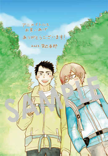 『山小屋にて』 イラストカード（描き下ろし）