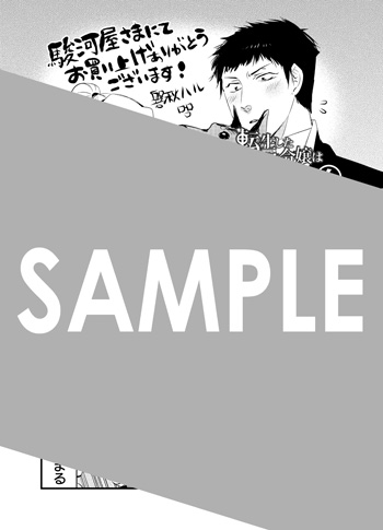 『転生した悪役令嬢は復讐を望まない THE COMIC』第4巻 ブロマイド（描き下ろし）