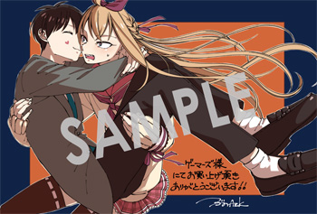 『推し変しやがれ!!』第1巻 ブロマイド（描き下ろし）