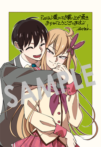 『推し変しやがれ!!』第1巻 デジタルイラストデータ（描き下ろし）