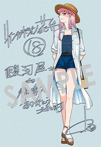 『リィンカーネーションの花弁』ブロマイド（描き下ろし）