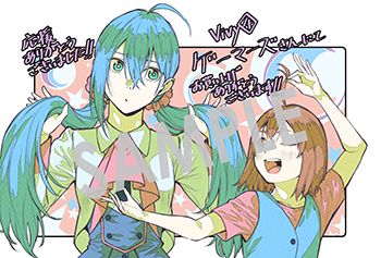 『Vivy -Fluorite Eye's Song-』ブロマイド（描き下ろし）