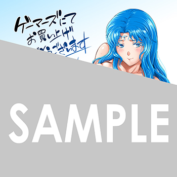 『侯爵嫡男好色物語 ～異世界ハーレム英雄戦記～』ミニ色紙風イラストカード（描き下ろし）