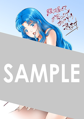 『侯爵嫡男好色物語 ～異世界ハーレム英雄戦記～』ブロマイド（描き下ろし）