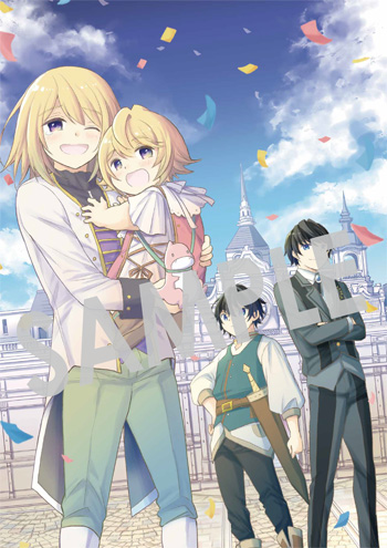 『転生幼女はあきらめない』イラストカード