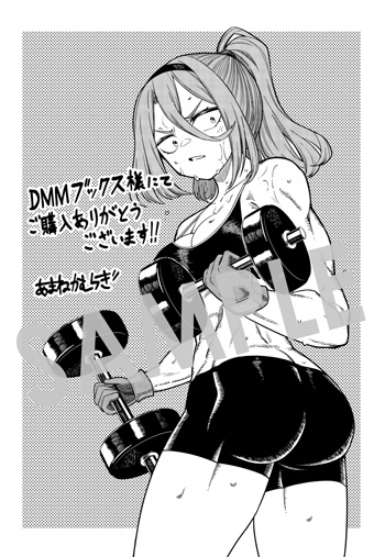 『ネタキャラ転生とかあんまりだ！ THE COMIC』デジタルイラストデータ（描き下ろし）