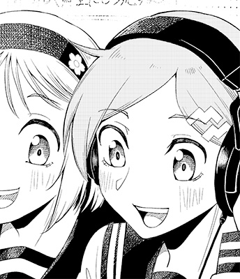 『暴送部』
