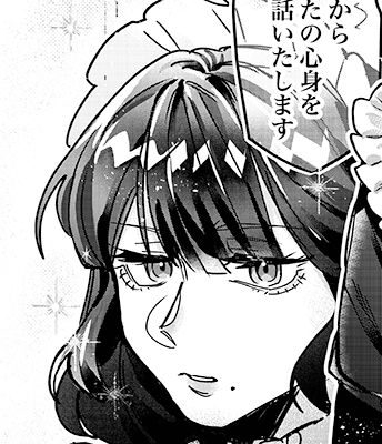 『えんま庁自殺防止センター』