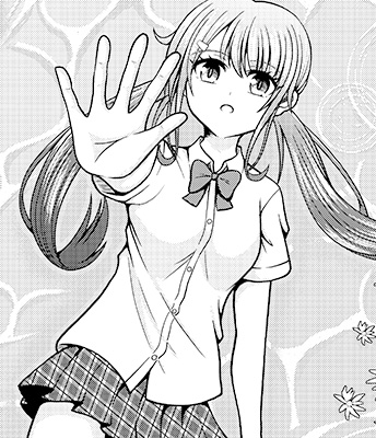 『面影』