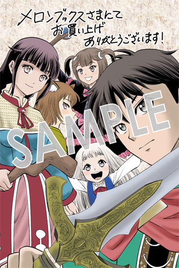 『異世界転移で女神様から祝福を！～いえ、手持ちの異能があるので結構です～@COMIC』イラストカード（描き下ろし）