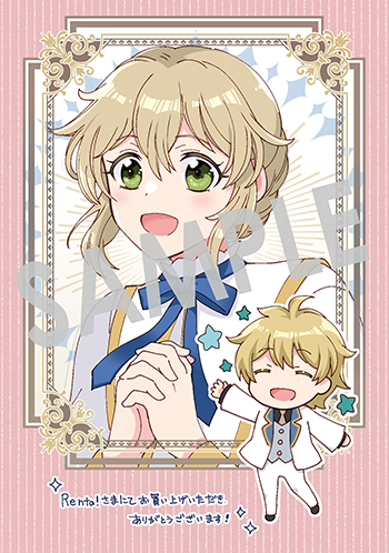 『お飾り聖女のはずが、真の力に目覚めたようです THE COMIC』デジタルイラストデータ（描き下ろし）