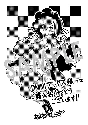 『ネタキャラ転生とかあんまりだ！ THE COMIC』デジタルイラストデータ（描き下ろし）