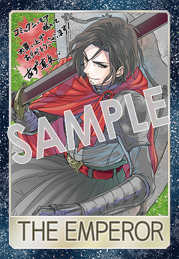 『婚約者の浮気現場を見ちゃったので始まりの鐘が鳴りました THE COMIC』デジタルイラストデータ（描き下ろし）