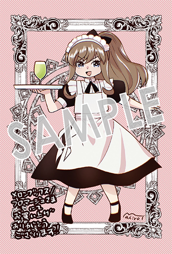 『享年82歳の異世界転生!?～ハズレ属性でも、スキルだけで無双します～』イラストカード（描き下ろし）