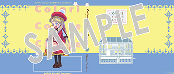 『Colori Colore Creare』B6サイズ ブックカバー（描き下ろし)