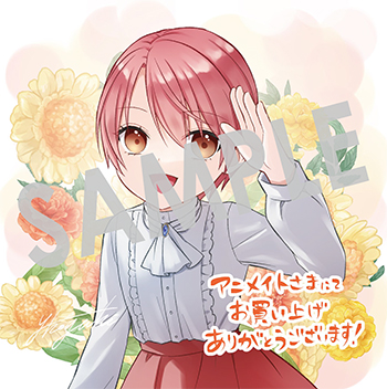 『いいご身分だな、俺にくれよ ～下剋上揺籃編～』複製ミニ色紙　