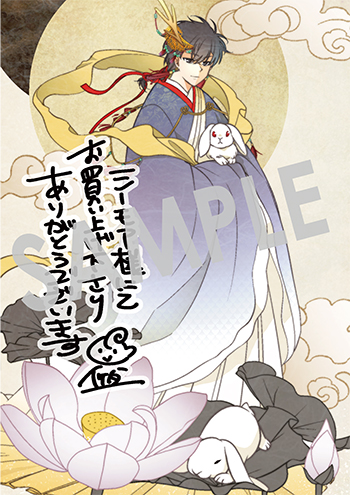 『後宮の忘却妃 ―輪廻の華は官女となりて返り咲く― THE COMIC』デジタルイラストデータ(描き下ろし)