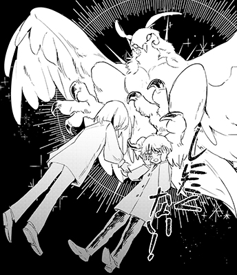 『星の鳥』