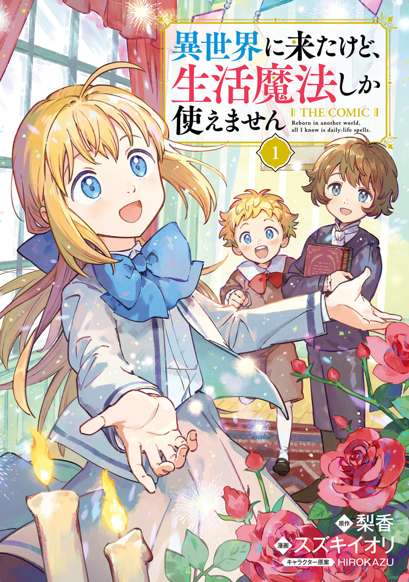 書影