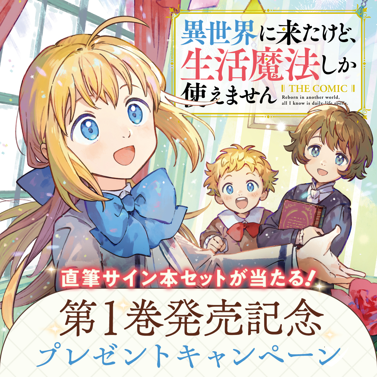 売約　ありがとうございました！ 報告とお願い】 BOT製品ですが当初の予定よりも納期が遅れています