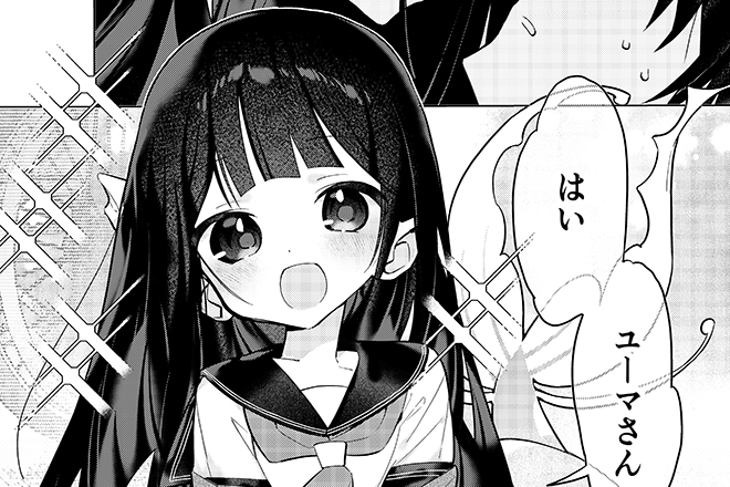 この恋と人魚はノンフィクションです。