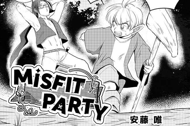 MISFIT PARTY
