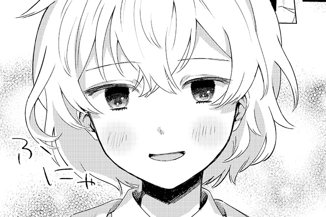 この恋、実験中につき!