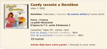 f:id:magcup:20100610232958g:image