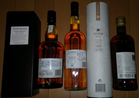 f:id:magcup:20130525154647j:image:w360