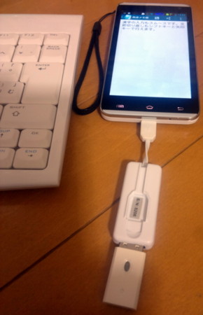 f:id:magcup:20140727134452j:image:w360 f:id:magcup:20140727134452j:image:w360