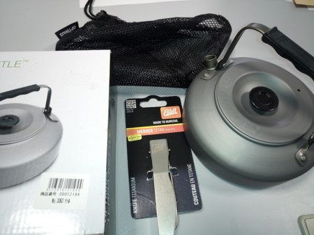 f:id:magcup:20170129110428j:image:w360