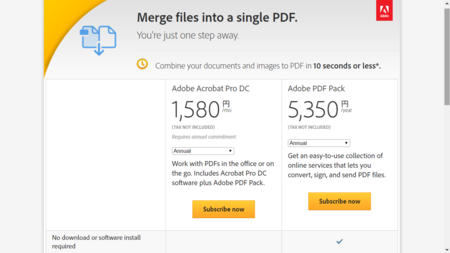 f:id:magcup:20170625075830p:image:w360