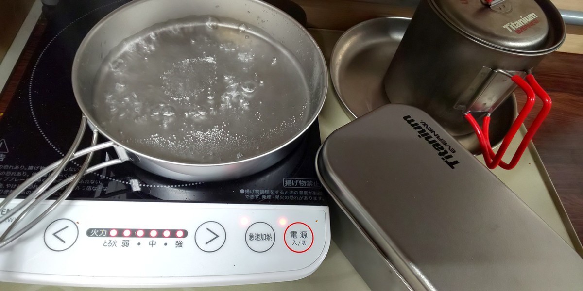 f:id:magcup:20201107110927j:image:w420