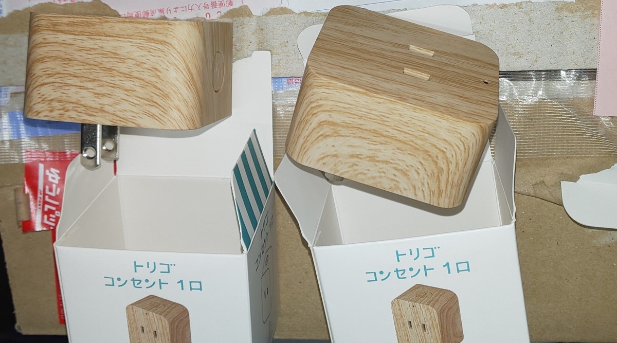 f:id:magcup:20201109111804j:plain