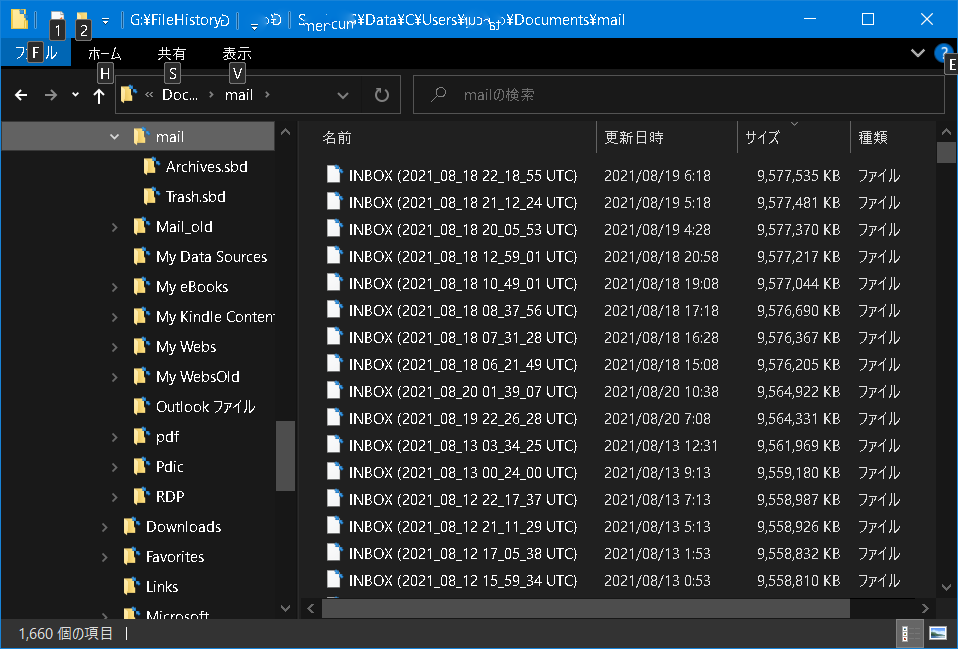 f:id:magcup:20210822084501p:plain