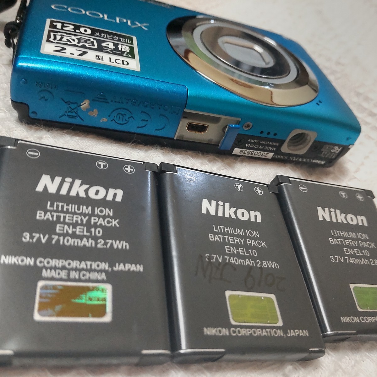しばらくぶりにNikon Coolpix S3000を電源オン - magcupの日記