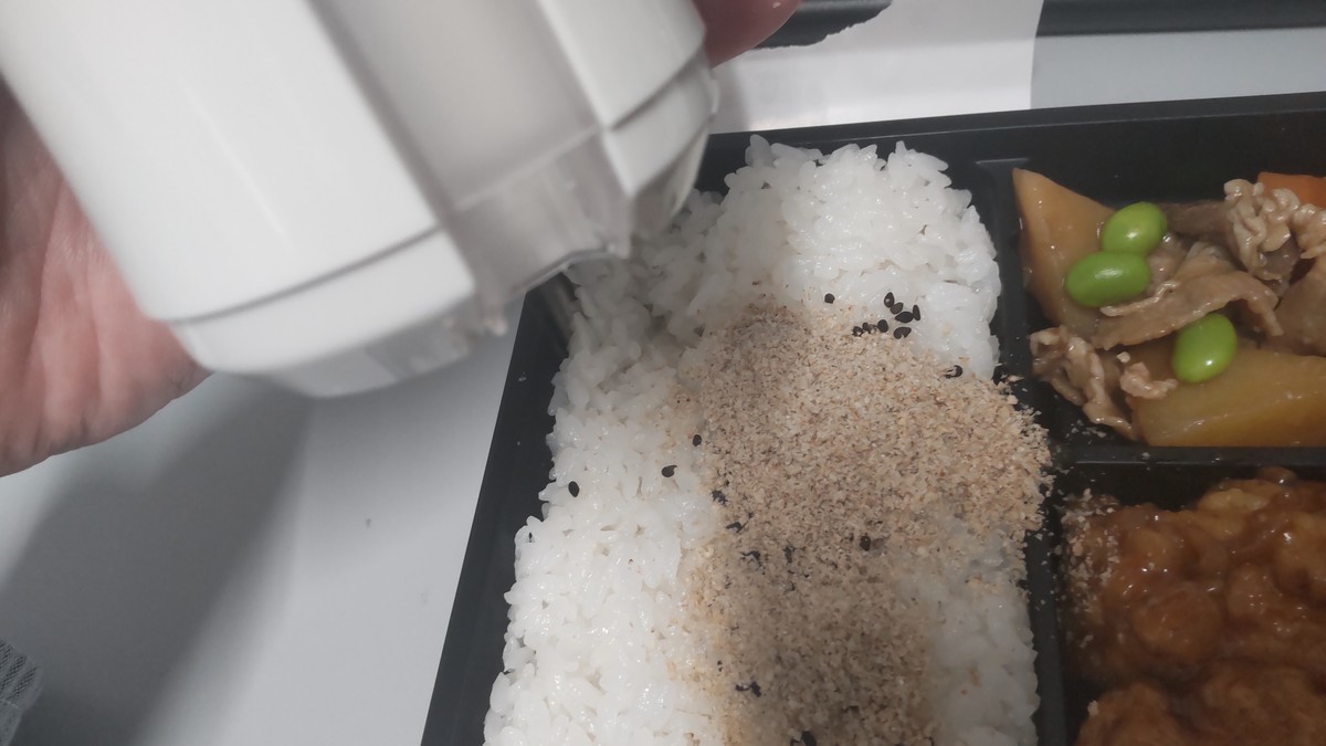 電動ゴマすり器を買った Magcupの日記