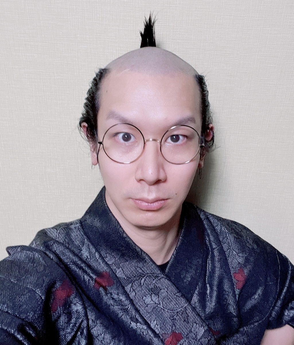 【地毛でちょんまげ】月代(さかやき)を作ろう!!! - magemeganeの日記