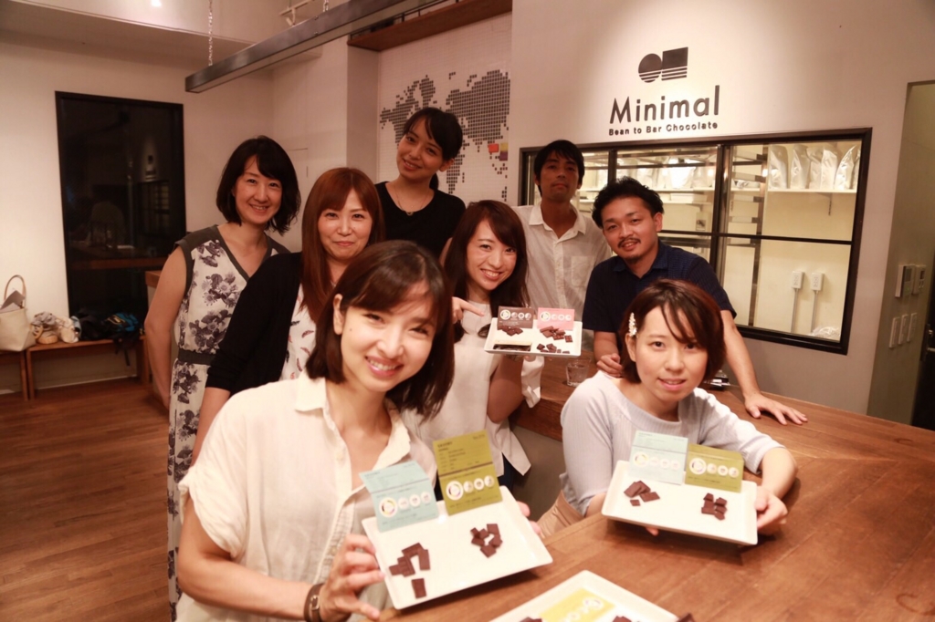 f:id:maggiestokyo:20160920115829j:plain f:id:maggiestokyo:20160920115829j:plain