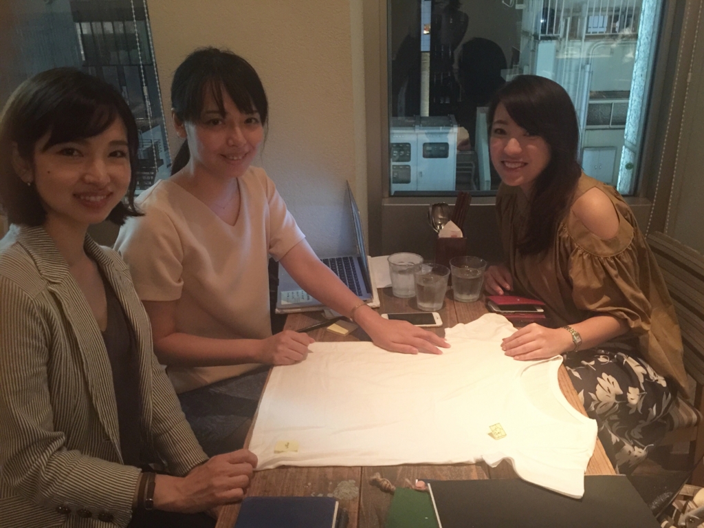 f:id:maggiestokyo:20160920115854j:plain f:id:maggiestokyo:20160920115854j:plain