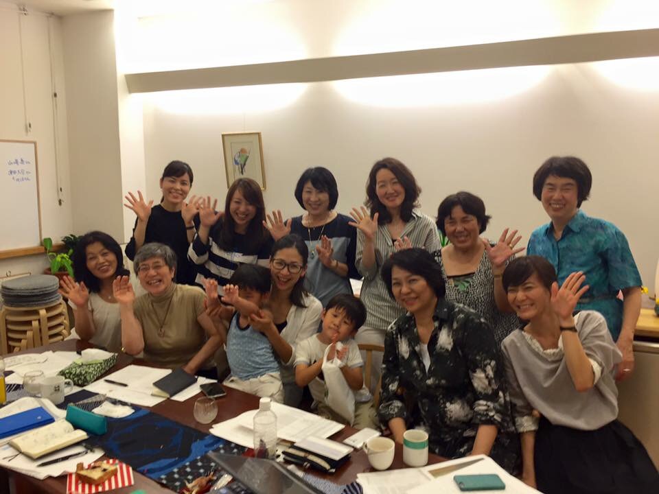 f:id:maggiestokyo:20161008161900j:plain f:id:maggiestokyo:20161008161900j:plain
