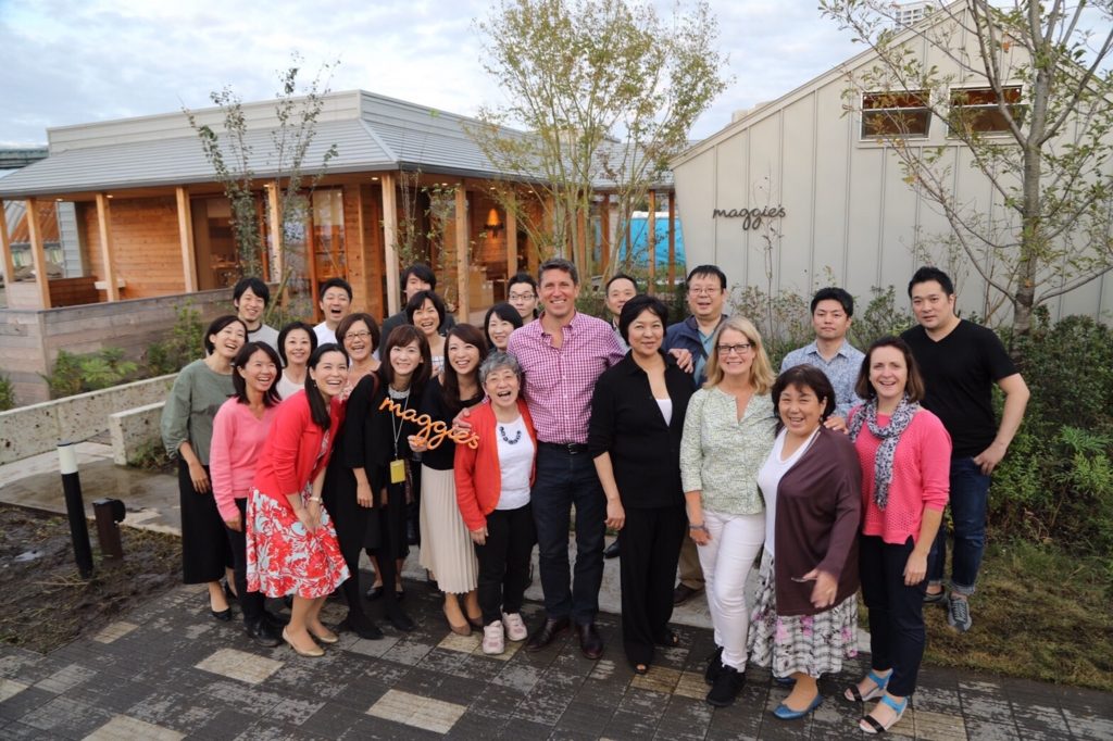 f:id:maggiestokyo:20161009174308j:plain f:id:maggiestokyo:20161009174308j:plain