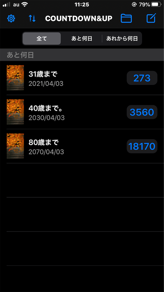 f:id:magic-20xx31:20200703112512p:image f:id:magic-20xx31:20200703112512p:image