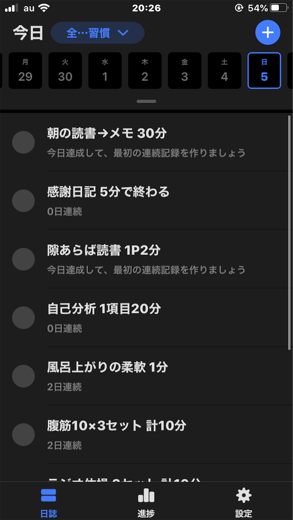 f:id:magic-20xx31:20200706184729p:image f:id:magic-20xx31:20200706184729p:image