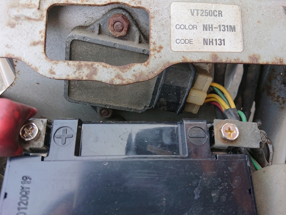 旧MATE用　モーター給電停止装置　まとめ売り Amazon.co.jp: ボートエンジン緊急停止スイッチ安全テザーランヤード